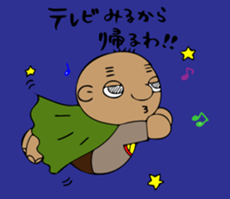 mitsuo-san sticker #6641951