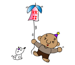 mitsuo-san sticker #6641957