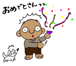 mitsuo-san sticker #6641958