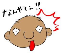 mitsuo-san sticker #6641963