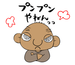 mitsuo-san sticker #6641964