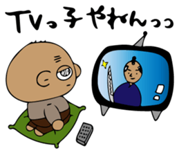 mitsuo-san sticker #6641967