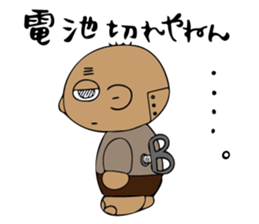 mitsuo-san sticker #6641975