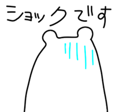 Shiro-san of Bear sticker #6641979