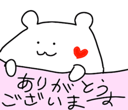 Shiro-san of Bear sticker #6641981