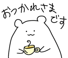 Shiro-san of Bear sticker #6641983