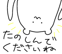 Shiro-san of Bear sticker #6641985