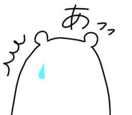 Shiro-san of Bear sticker #6641996