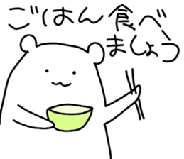 Shiro-san of Bear sticker #6641997