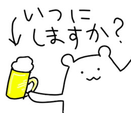 Shiro-san of Bear sticker #6642006