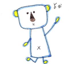 KOAchan sticker #6642016