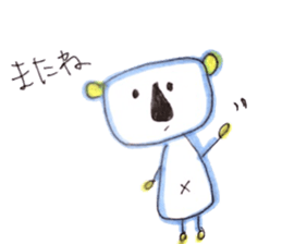 KOAchan sticker #6642018