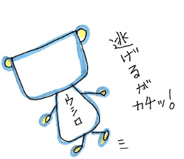 KOAchan sticker #6642024