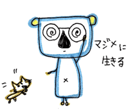 KOAchan sticker #6642027