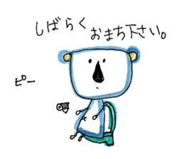 KOAchan sticker #6642030