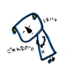 KOAchan sticker #6642031