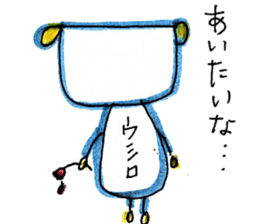 KOAchan sticker #6642033