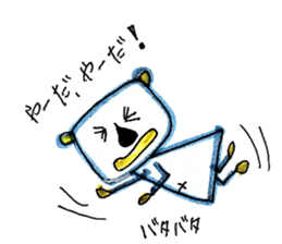 KOAchan sticker #6642034