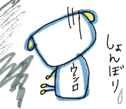 KOAchan sticker #6642036