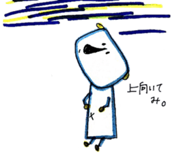 KOAchan sticker #6642037