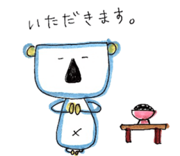 KOAchan sticker #6642038