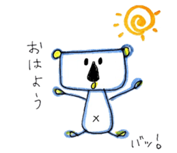 KOAchan sticker #6642042