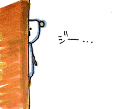 KOAchan sticker #6642043