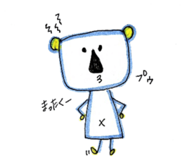 KOAchan sticker #6642046