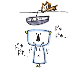 KOAchan sticker #6642047