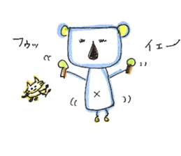 KOAchan sticker #6642049