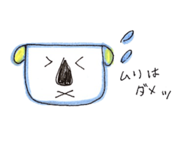 KOAchan sticker #6642051