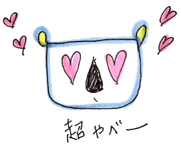 KOAchan sticker #6642053