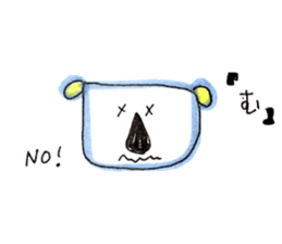 KOAchan sticker #6642055