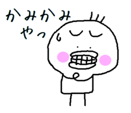 HIYOKODEYANSU part2 sticker #6642100