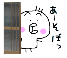 HIYOKODEYANSU part2 sticker #6642103