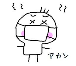 HIYOKODEYANSU part2 sticker #6642104