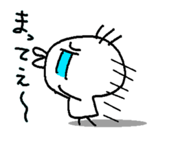 HIYOKODEYANSU part2 sticker #6642111