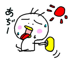 HIYOKODEYANSU part2 sticker #6642116