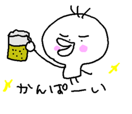 HIYOKODEYANSU part2 sticker #6642127