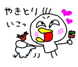 HIYOKODEYANSU part2 sticker #6642128