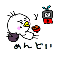 HIYOKODEYANSU part2 sticker #6642134