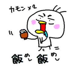 HIYOKODEYANSU part2 sticker #6642135