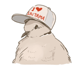 Collared dove from Saitama sticker #6642289