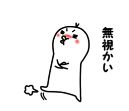 Creature's daily life sticker #6642537