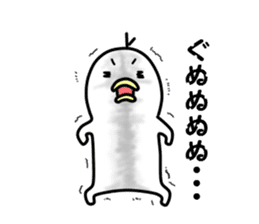Creature's daily life sticker #6642540