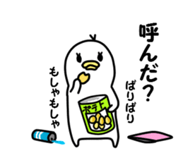 Creature's daily life sticker #6642546