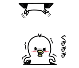 Creature's daily life sticker #6642559