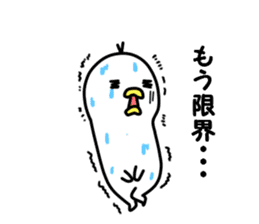 Creature's daily life sticker #6642565