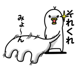 Creature's daily life sticker #6642567