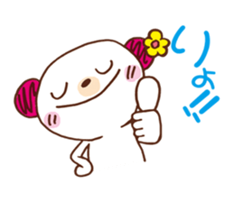 bear gal sticker #6642577